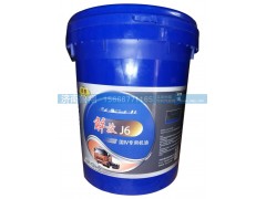 18L,娇泰齿轮油,济南娇泰石油化工有限公司