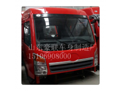 15106908000,驾驶室总成,山东豪联车身制造厂