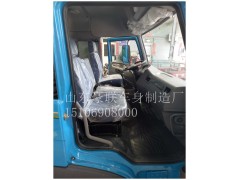 15106908000,驾驶室总成,山东豪联车身制造厂 15106908000,驾驶室总成,山东豪联车身制造厂