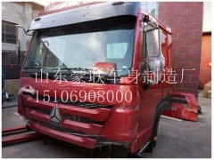 15106908000,驾驶室总成,山东豪联车身制造厂 15106908000,驾驶室总成,山东豪联车身制造厂