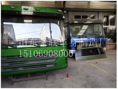 15106908000,驾驶室总成,山东豪联车身制造厂