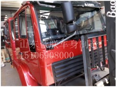 15106908000,驾驶室总成,山东豪联车身制造厂