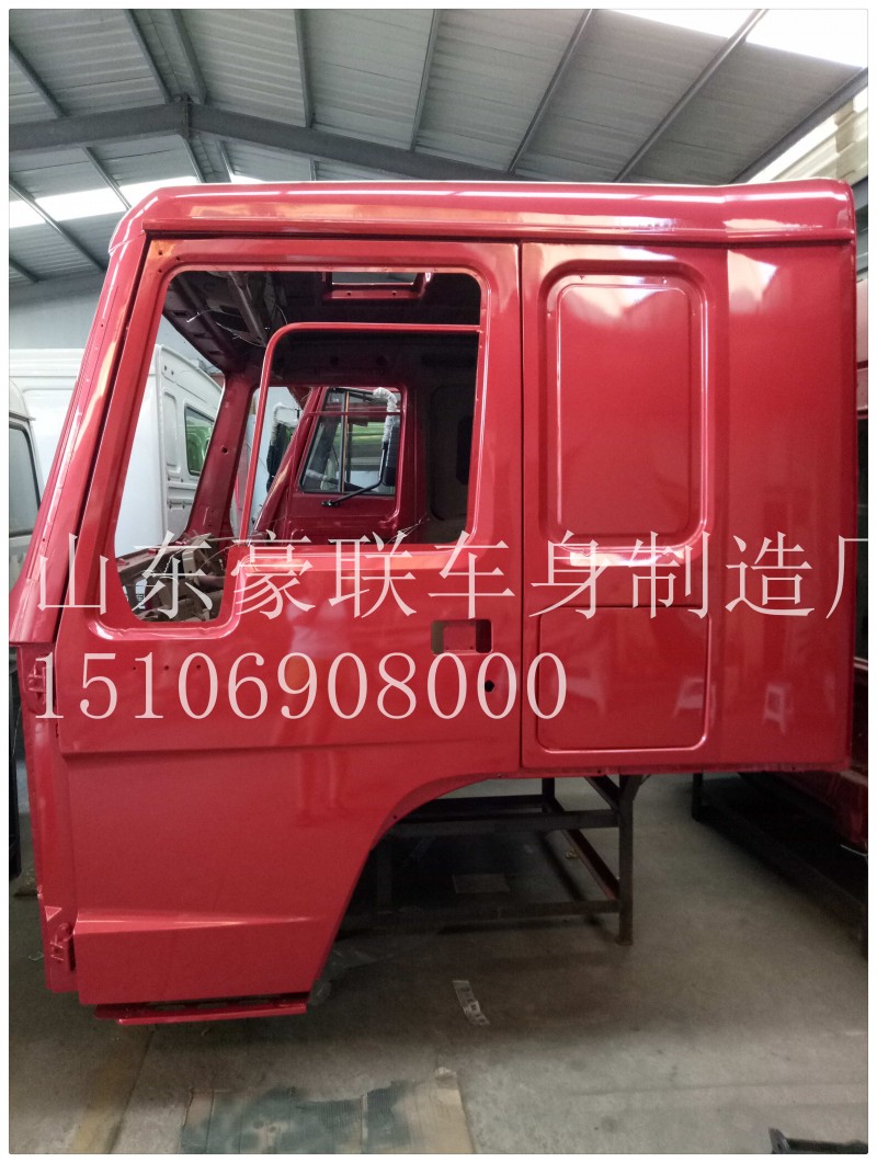 15106908000,驾驶室总成,山东豪联车身制造厂