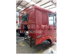 15106908000,驾驶室总成,山东豪联车身制造厂