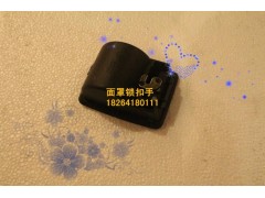 DZ15221110120,面罩锁扣手,济南百思特驾驶室车身焊接厂
