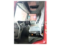 15106908000,驾驶室总成,山东豪联车身制造厂