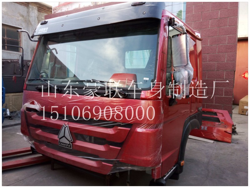 15106908000,驾驶室总成,山东豪联车身制造厂