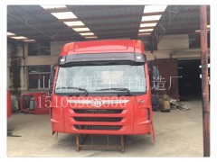 15106908000,驾驶室总成,山东豪联车身制造厂 15106908000,驾驶室总成,山东豪联车身制造厂