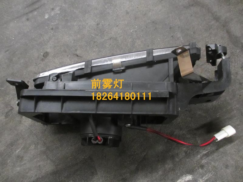 DZ9100726040,前雾灯,济南百思特驾驶室车身焊接厂