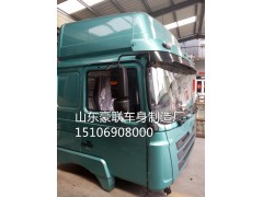 15106908000,驾驶室总成,山东豪联车身制造厂
