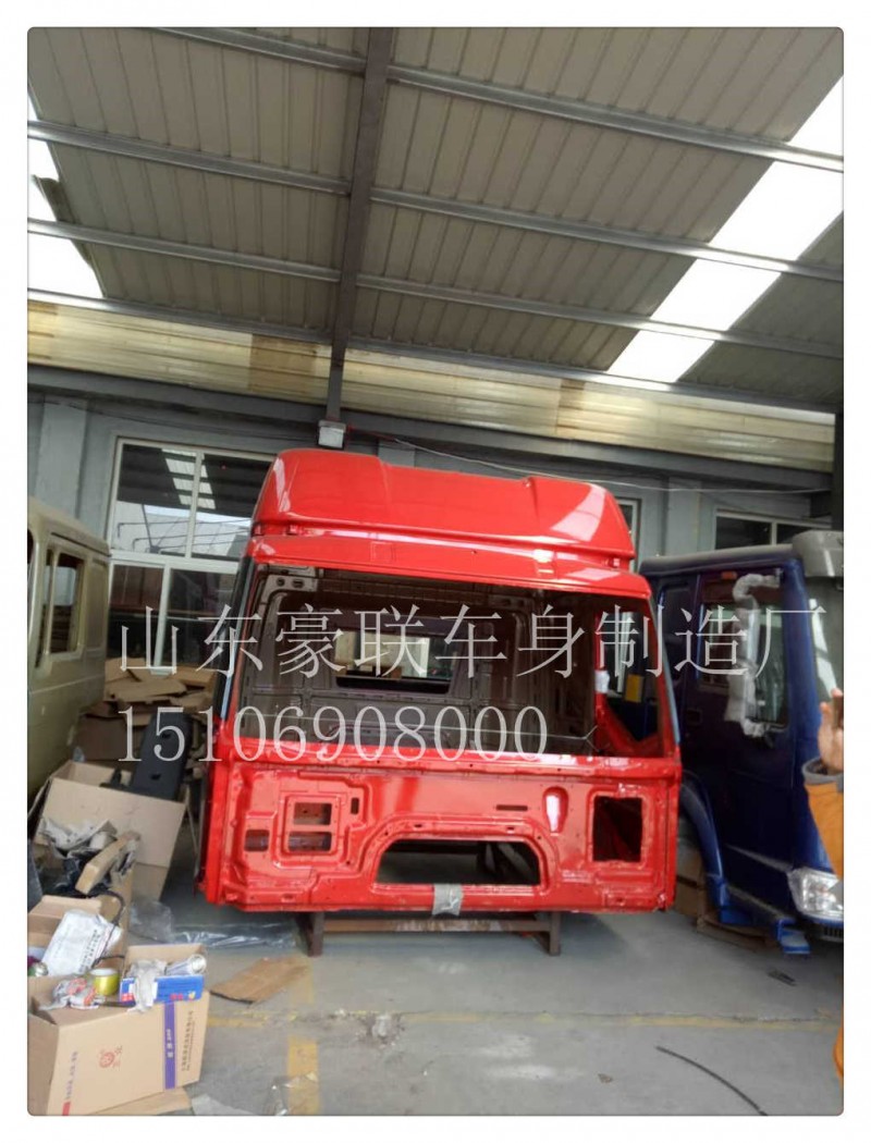 15106908000,驾驶室总成,山东豪联车身制造厂