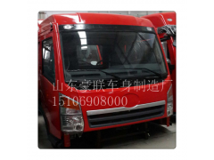 15106908000,驾驶室总成,山东豪联车身制造厂