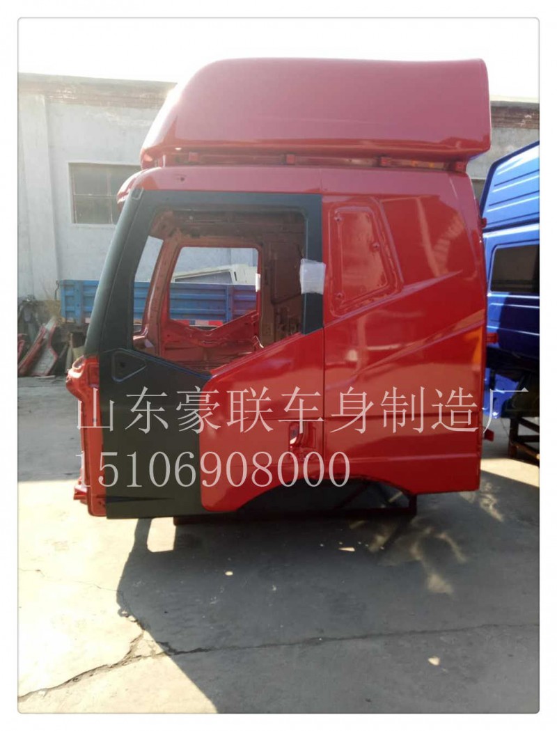 15106908000,驾驶室总成,山东豪联车身制造厂
