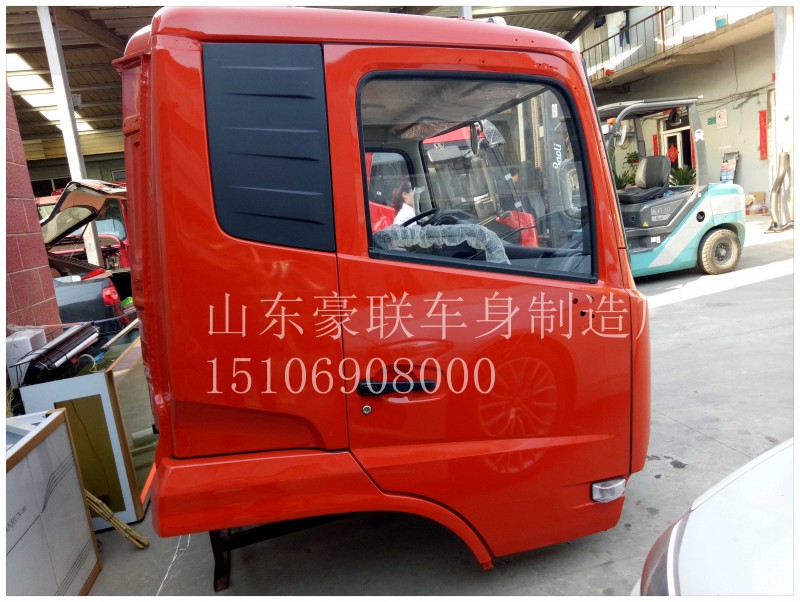 15106908000,驾驶室总成,山东豪联车身制造厂