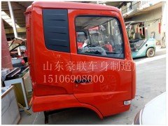 15106908000,驾驶室总成,山东豪联车身制造厂