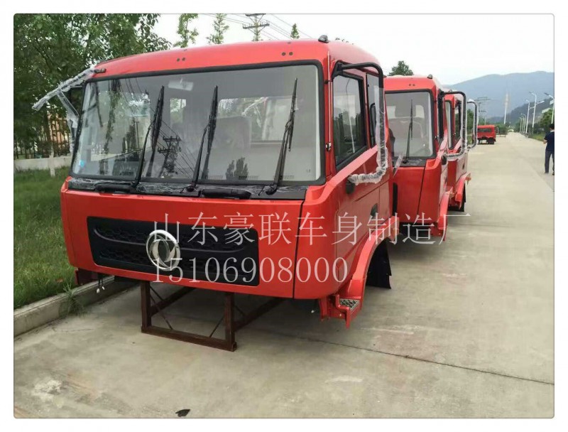 15106908000,驾驶室总成,山东豪联车身制造厂