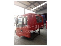 15106908000,驾驶室总成,山东豪联车身制造厂