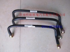 612600080621,柴油管WP10,济南恺航欧曼汽车配件有限公司