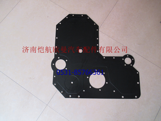C3892697,齿轮室盖板,济南恺航欧曼汽车配件有限公司