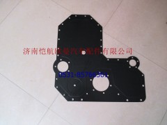 C3892697,齿轮室盖板,济南恺航欧曼汽车配件有限公司