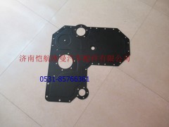 C3892697,齿轮室盖板,济南恺航欧曼汽车配件有限公司