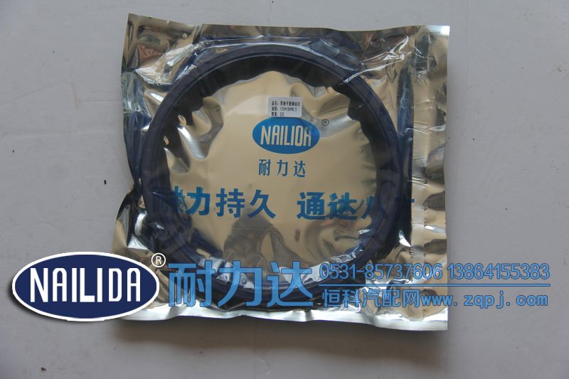 奔驰平衡轴油封