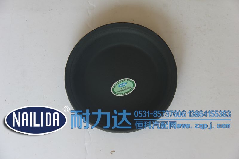 刹车皮膜