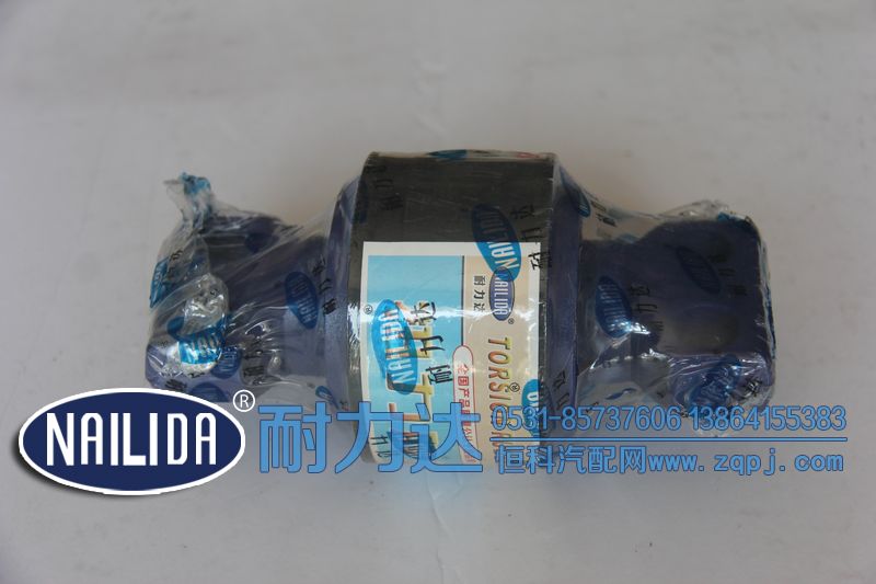 耐力达橡胶产品-扭力胶芯