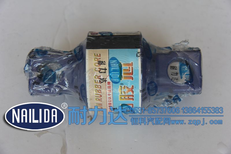 耐力达橡胶产品-扭力胶芯