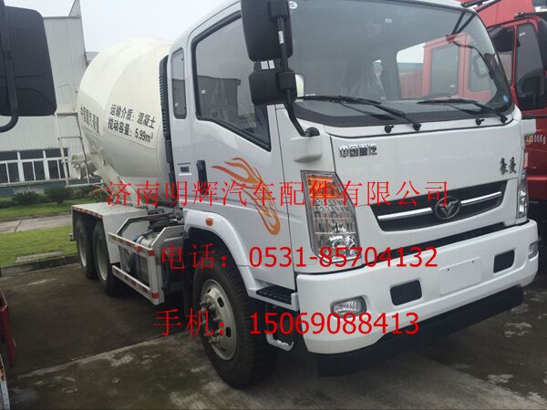 重汽豪曼H3轻卡配件EQ145减震器-FG9604680003-中国重汽_恒科汽配网