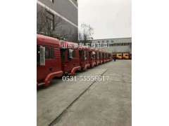 15106908000,驾驶室总成,山东豪联车身制造厂