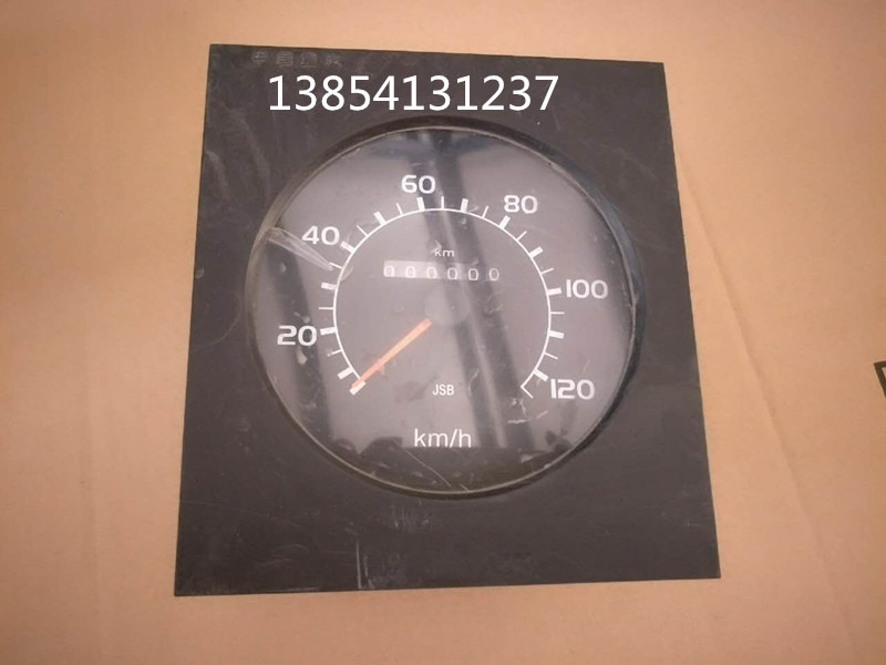 WG9130583003/5,组合仪表 表3  里程表,济南少岱汽车配件有限公司