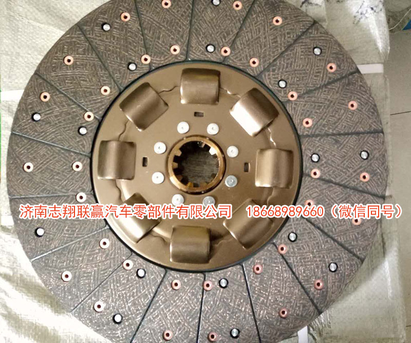 BYDZ1560160020,超耐磨离合器片,济南志翔联赢汽车零部件有限公司