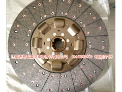 BYDZ1560160020,超耐磨离合器片,济南志翔联赢汽车零部件有限公司