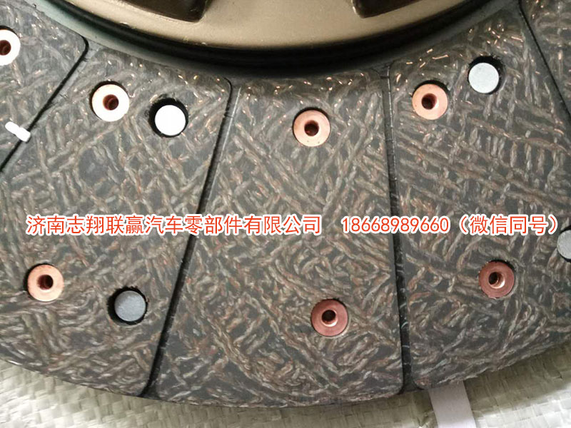 BYDZ1560160020,超耐磨离合器片,济南志翔联赢汽车零部件有限公司