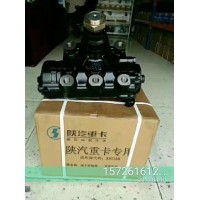 SZ943000004方向机