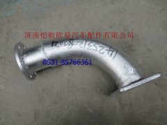 1425312080021,排气管第一节前单,济南恺航欧曼汽车配件有限公司