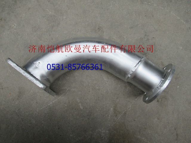 1425312080021,排气管第一节前单,济南恺航欧曼汽车配件有限公司