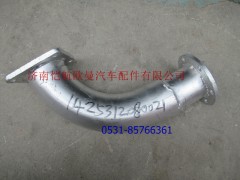 1425312080021,排气管第一节前单,济南恺航欧曼汽车配件有限公司