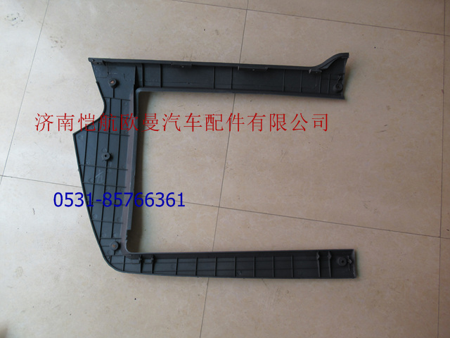 O-24982404023,顶置文件柜底饰框  左,济南恺航欧曼汽车配件有限公司