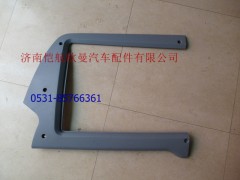 O-24982404023,顶置文件柜底饰框  左,济南恺航欧曼汽车配件有限公司