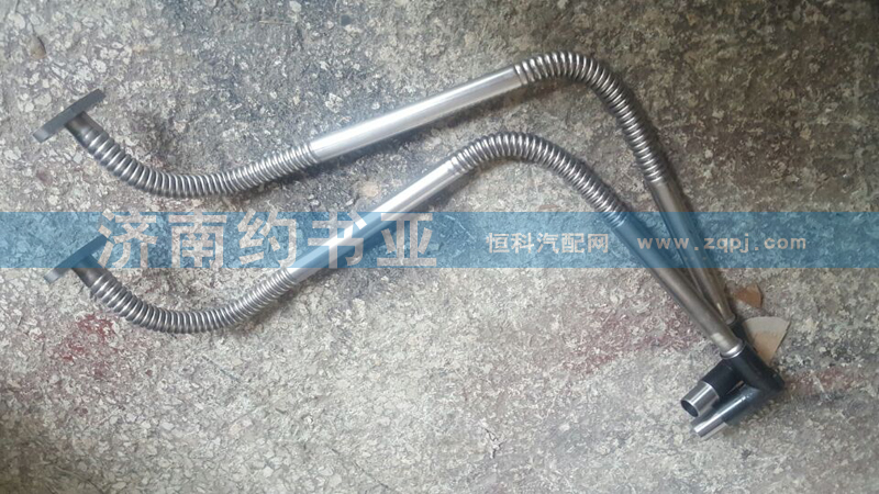 621600113671增壓器回油管/621600113671