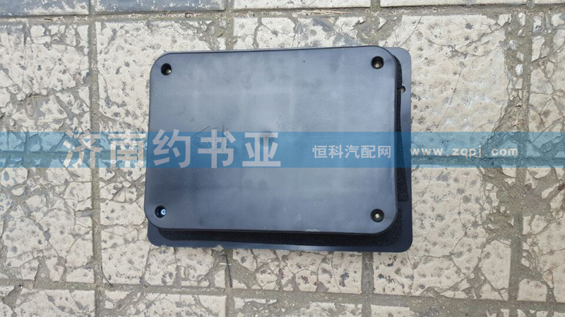 WG9725584031过线盒体/WG9725584031