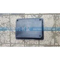 WG9725584031过线盒体