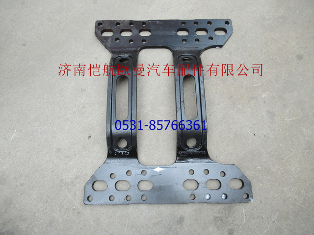 1325129581012A2015,平衡轴连接板整体式,济南恺航欧曼汽车配件有限公司