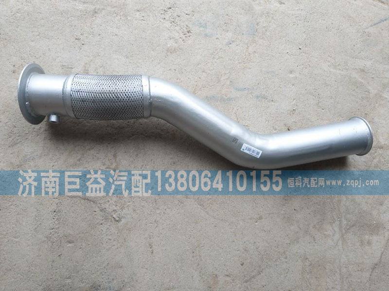 WG9731540601/2,,济南盛伟汽配