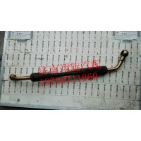 方向機(jī)油管WG9725472060