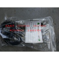 主軸鎖緊螺母