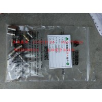 主軸前導油接頭