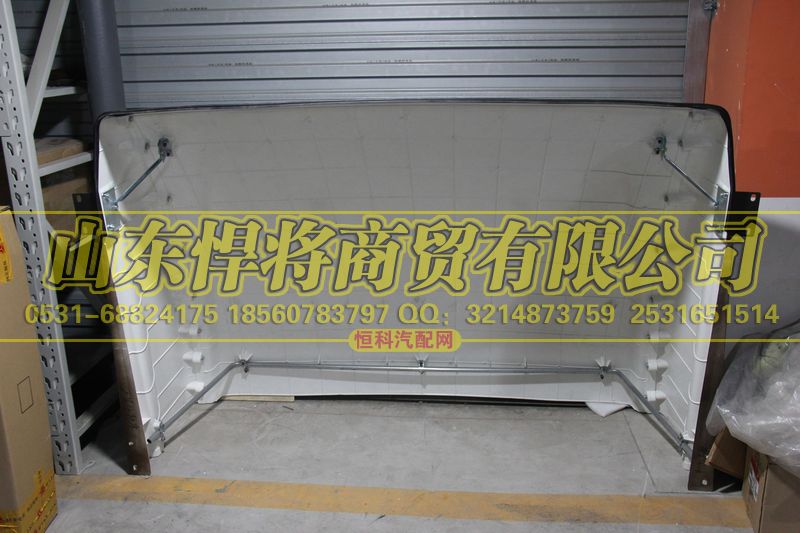 LG1611870010,HOWO豪沃轻卡导流罩,山东悍将商贸有限公司